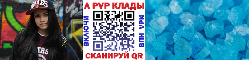 Купить закладку Кокаин Меф мяу мяу ГАШИШ ЭКСТАЗИ Каннабис Куса