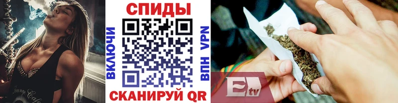 Купить  Куса  БУТИРАТ жидкий экстази 