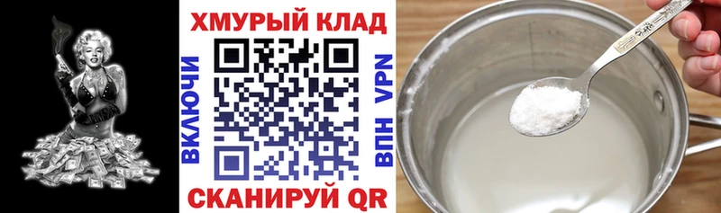 Героин афганец Куса