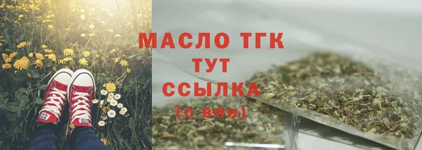 ешки Волосово