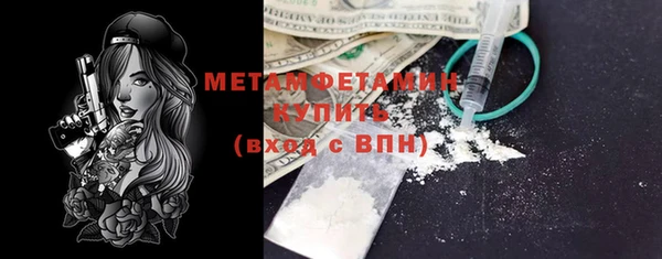 мдпв Володарск