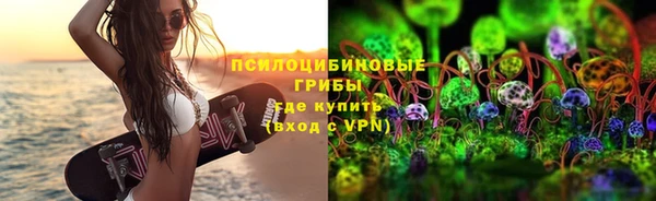 ешки Волосово