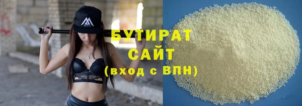 мдпв Володарск