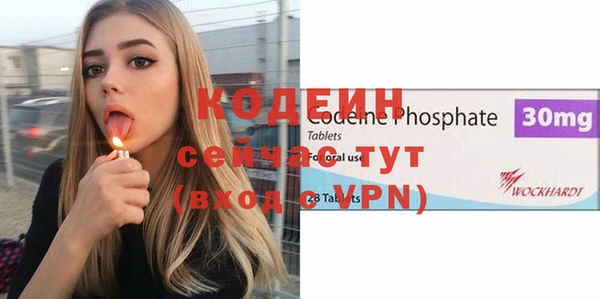 ешки Волосово