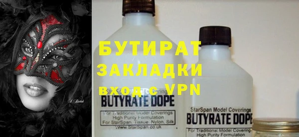 ешки Волосово
