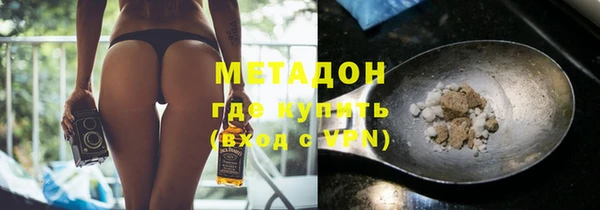 мдпв Володарск