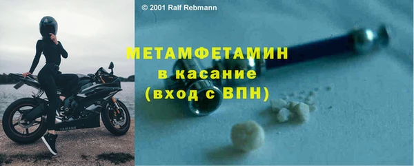 мдпв Володарск