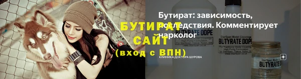 мдпв Володарск