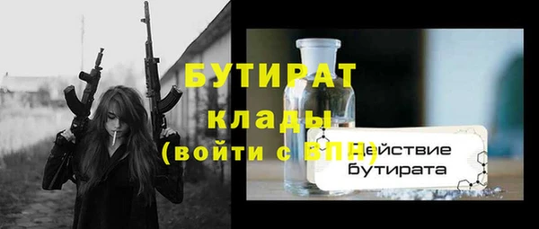 мдпв Володарск