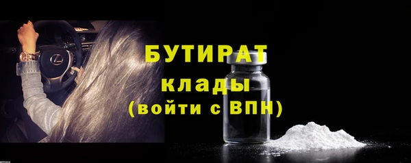 мдпв Володарск
