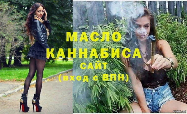 ешки Волосово