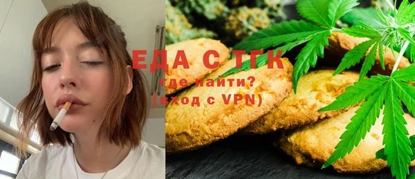 мдпв Володарск
