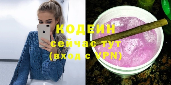 ешки Волосово