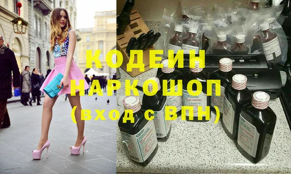 мдпв Володарск