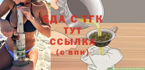мдпв Володарск