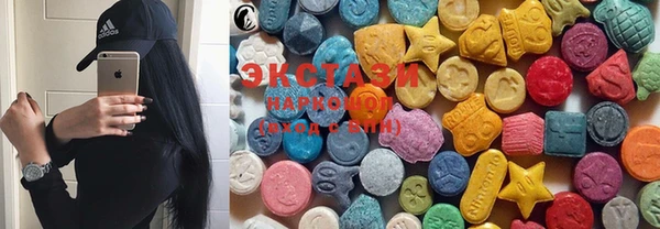 ешки Волосово