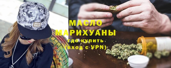 мдпв Володарск