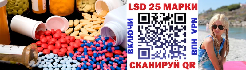 ЛСД экстази ecstasy  Купить закладки  Куса 